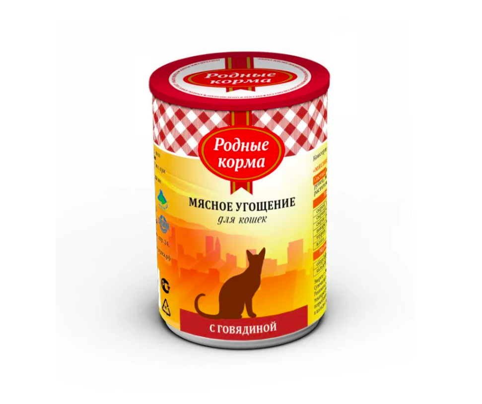 

Консервы для кошек Родные корма Мясное угощение с говядиной 3 шт по 340 г, мясное угощение