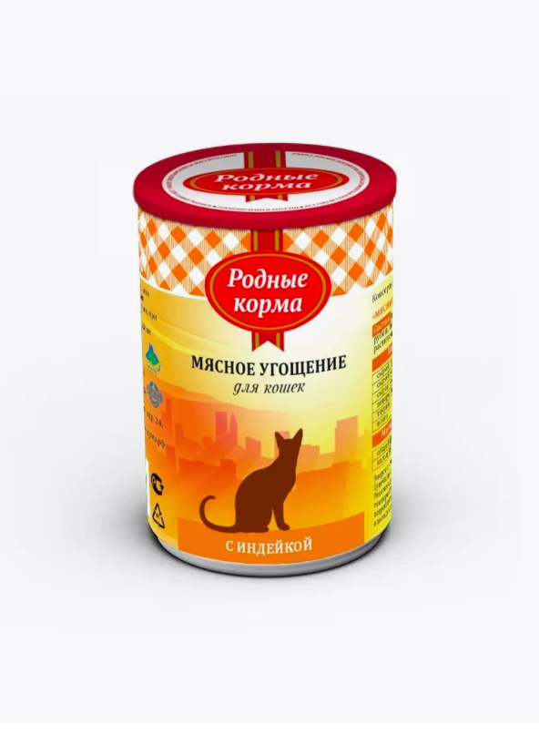 

Консервы для кошек Родные корма Мясное угощение с индейкой 3 шт по 340 г, мясное угощение