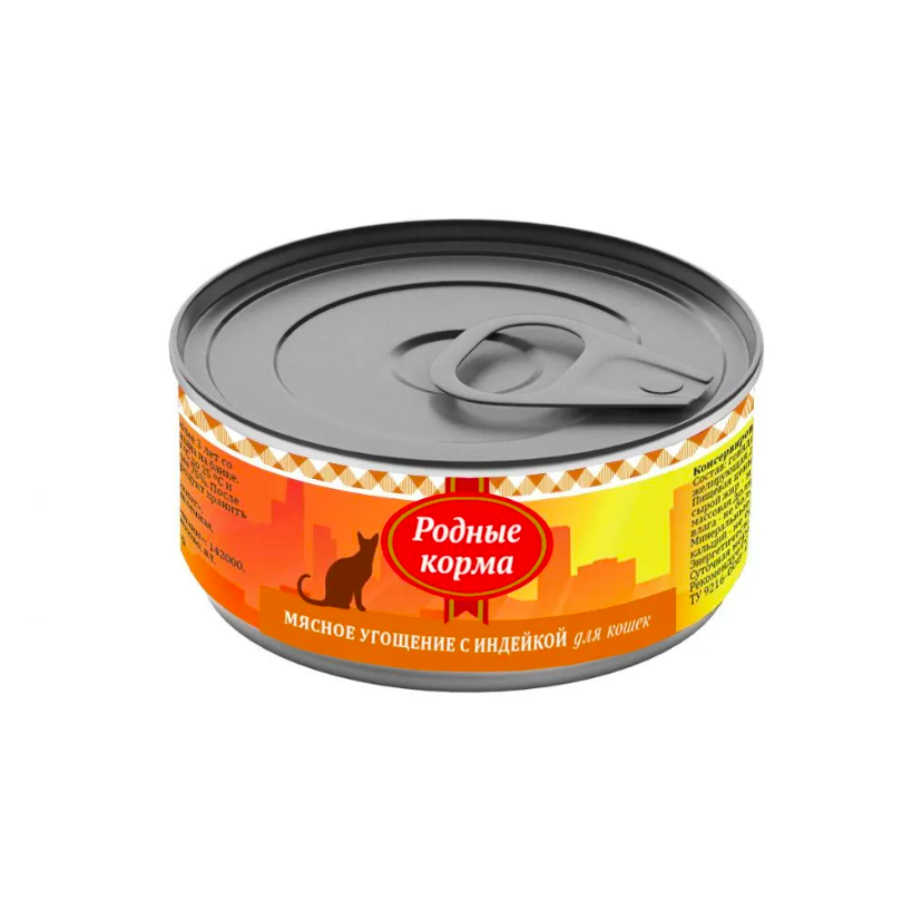 

Консервы для кошек Родные корма Мясное угощение с индейкой 3 шт по 100 г, мясное угощение