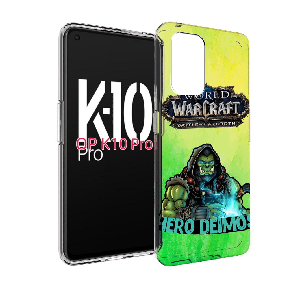 

Чехол MyPads world-of-warcraft мужской для OPPO K10 Pro, Прозрачный, Tocco