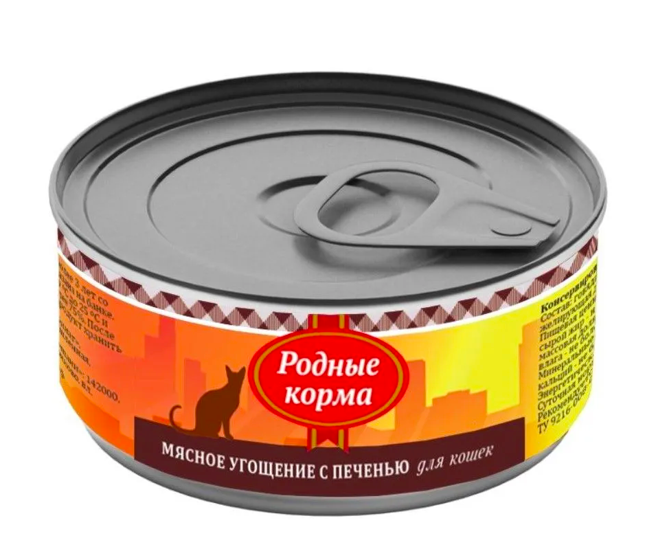 

Консервы для кошек Родные корма Мясное угощение с печенью 3 шт по 100 г, мясное угощение