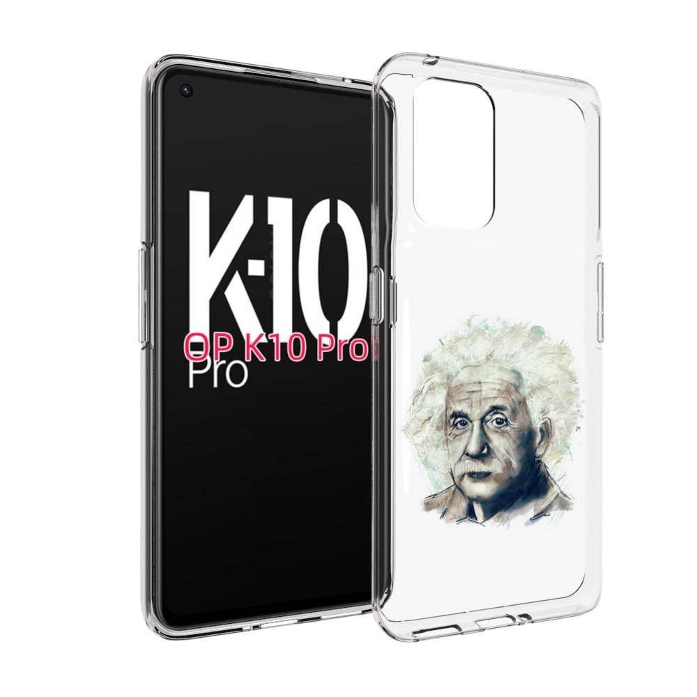 

Чехол MyPads Альберт энштейн для OPPO K10 Pro, Прозрачный, Tocco