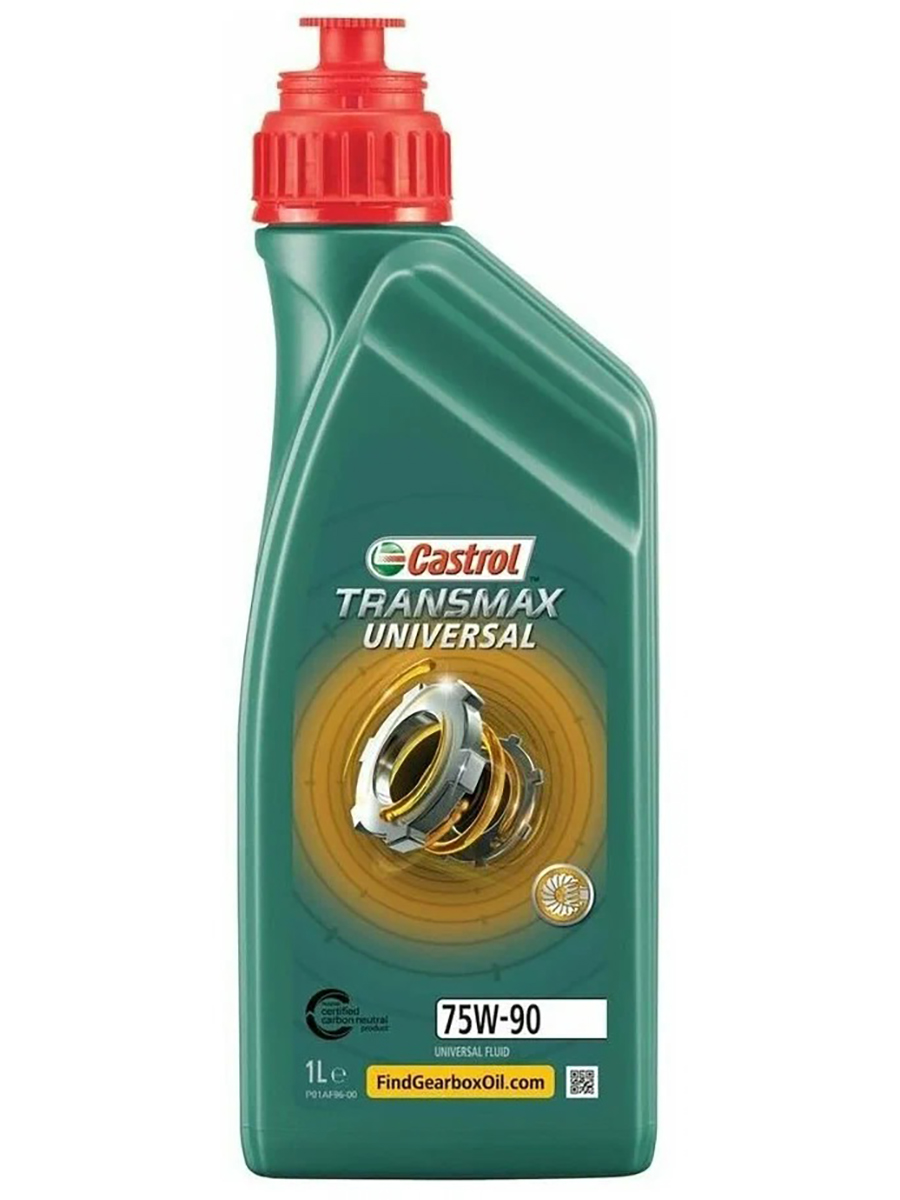 фото Castrol transmax universal 75w90 (1l)_масло трансмиссионное! api gl-4/gl-5 castrol арт. 15