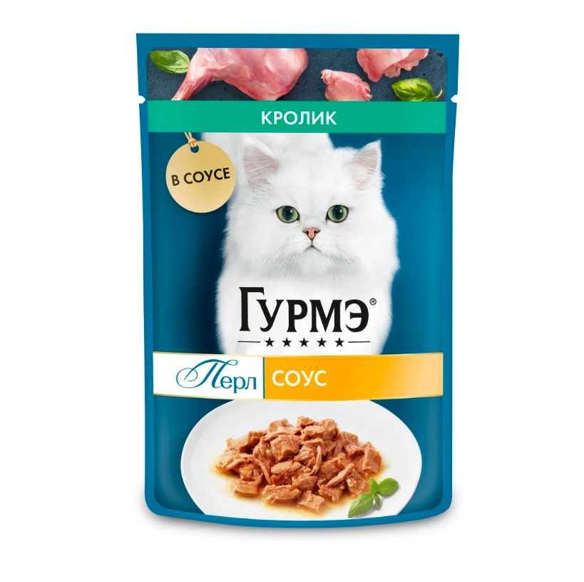 Влажный корм для кошек Гурмэ Перл Нежное филе со вкусом кролика в соусе 9 шт по 75 г