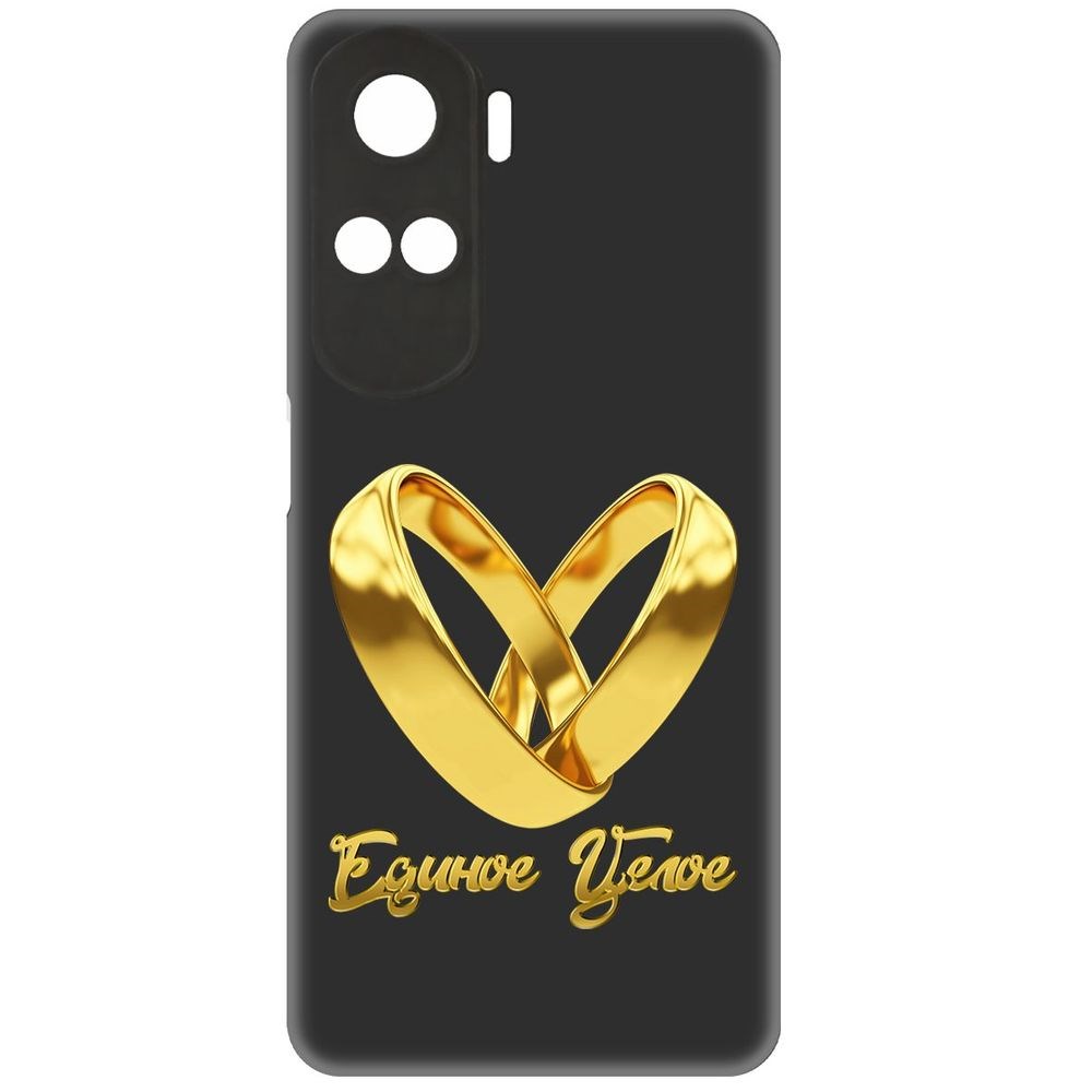 

Чехол-накладка Krutoff Soft Case Единое целое для Honor X50i черный