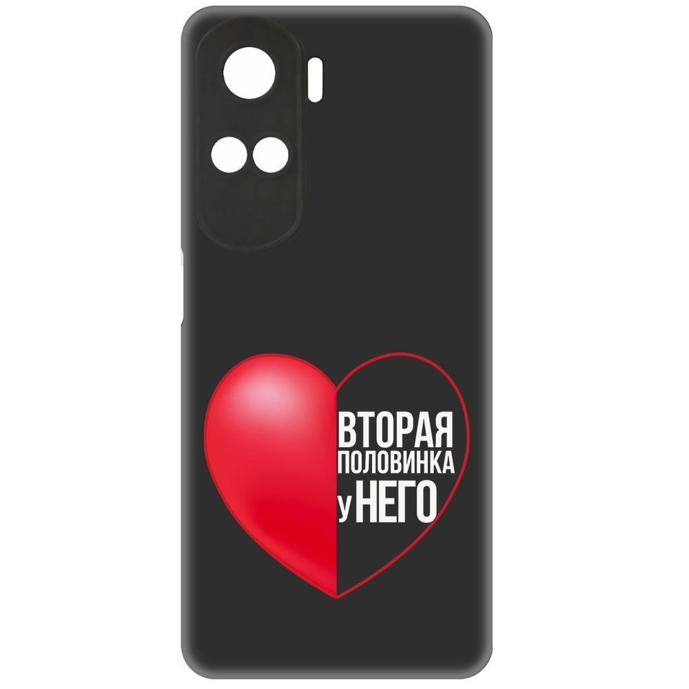 

Чехол-накладка Krutoff Soft Case Половинка у него для Honor X50i черный