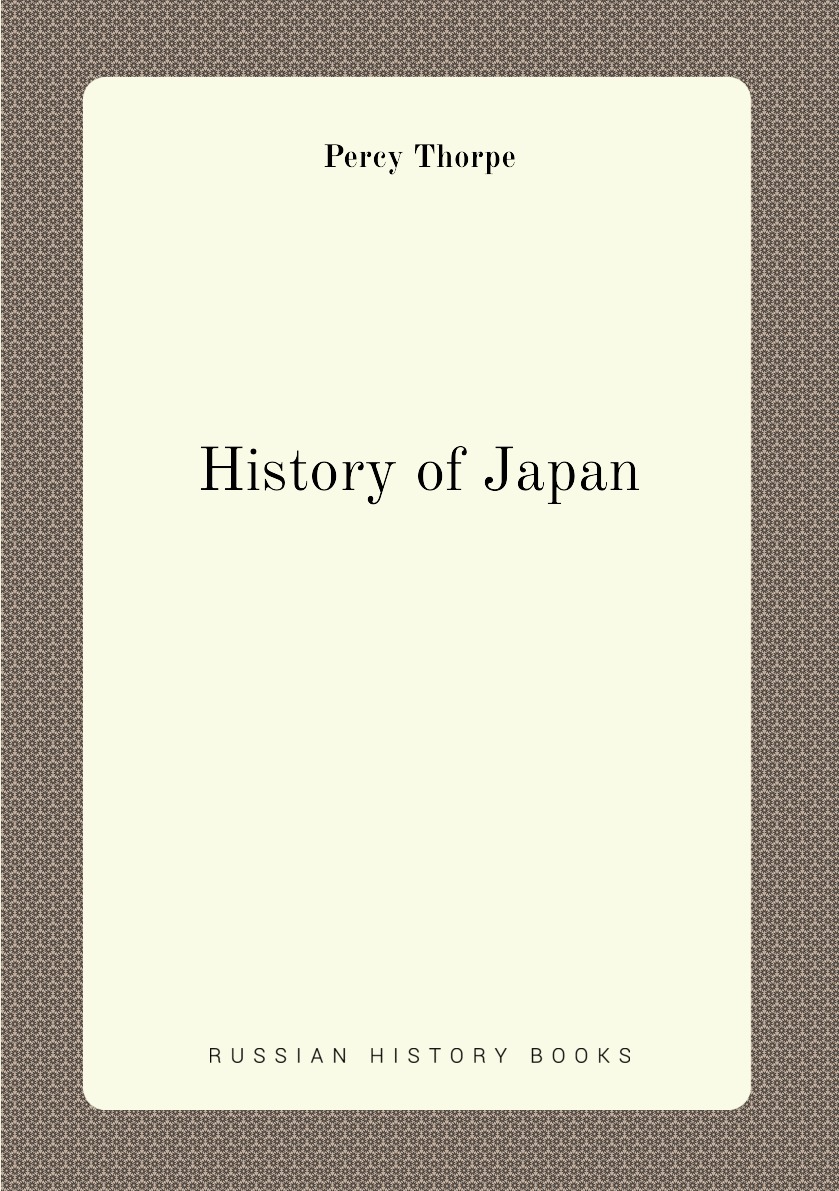 

History of Japan