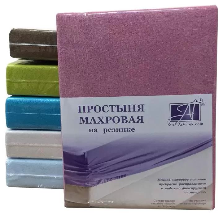 

Простыня на резинке AlViTek Махровая 180х200 Сухая роза
