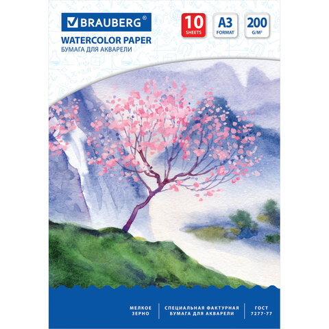 

Бумага для акварели БОЛЬШАЯ А3 10 л 200 г/м2 297х420 мм BRAUBERG Сакура 125224 (2шт)