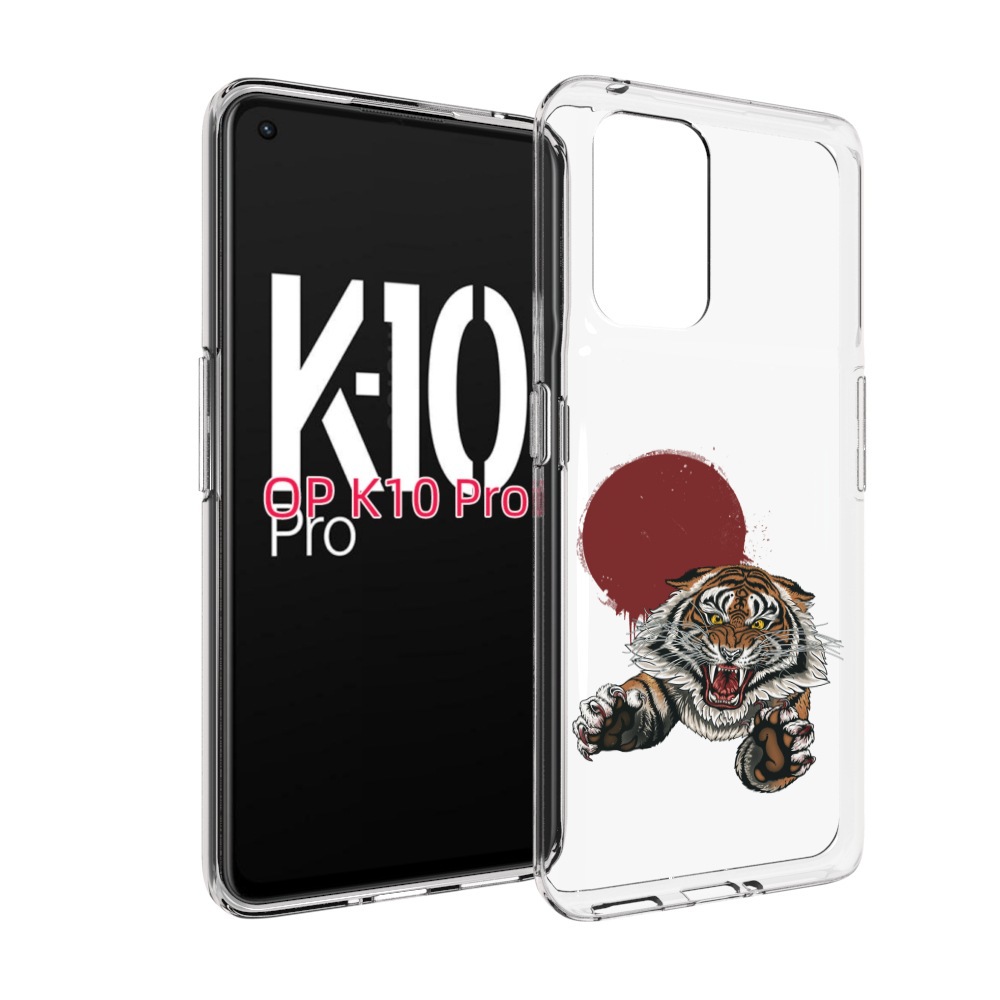 

Чехол MyPads Бросок тигра для OPPO K10 Pro, Прозрачный, Tocco