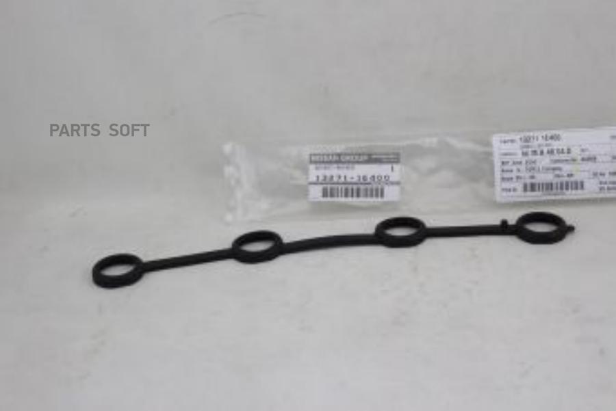 

Прокладка Клапанной Крышки NISSAN арт. 132711E400