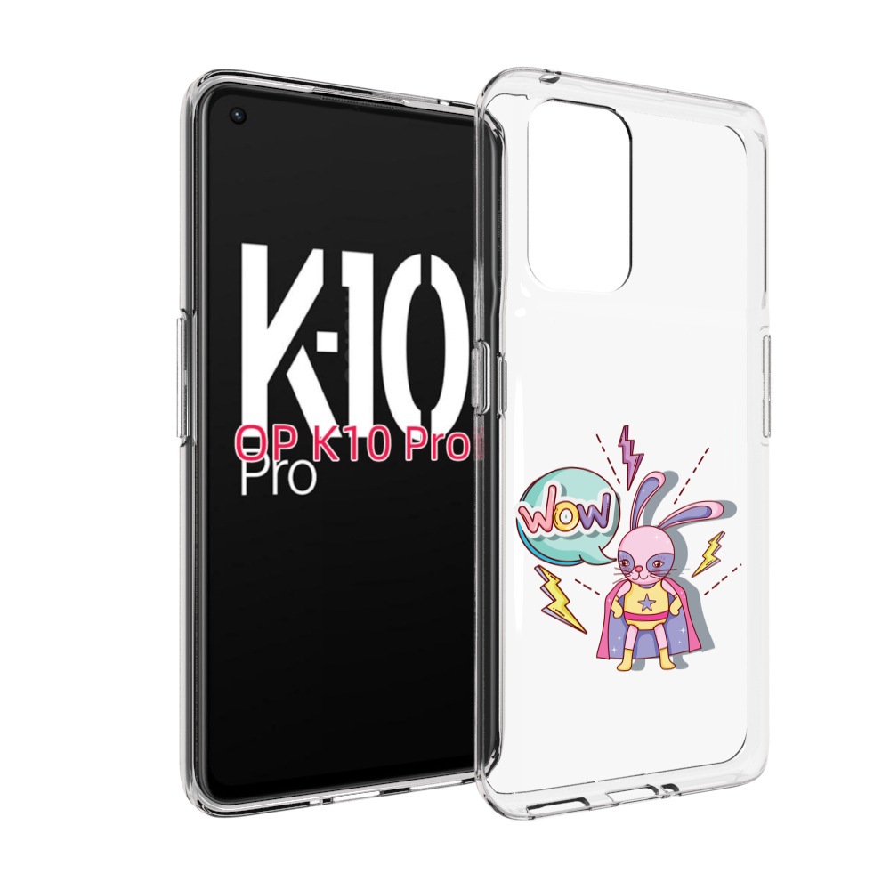 

Чехол MyPads Вау для OPPO K10 Pro, Прозрачный, Tocco