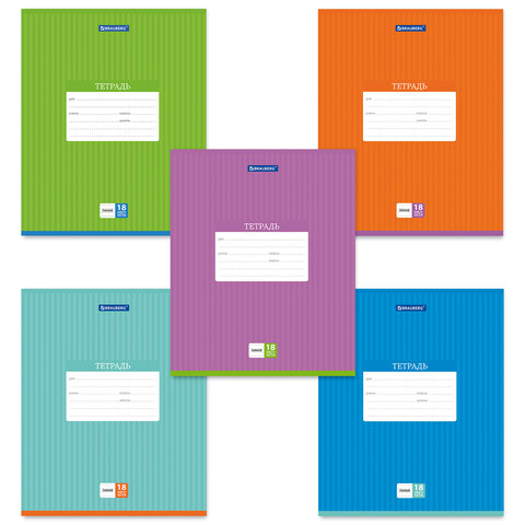 

Тетрадь 18 л. BRAUBERG, линия, обложка картон, ПОЛОСКИ ОДНОТОННЫЕ, 401860, (20шт.)