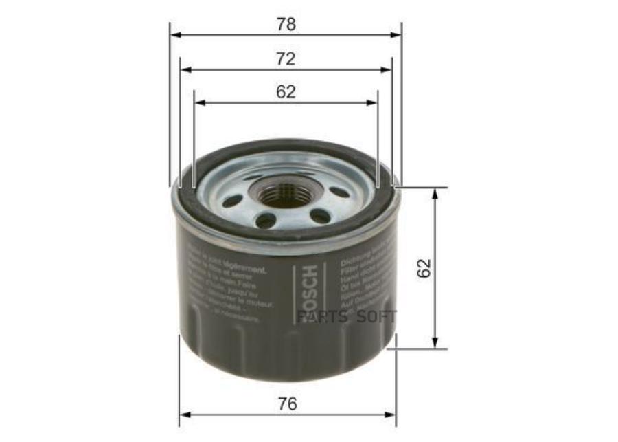 

F 026 407 279_фильтр масляный! Ford Bosch f026407279