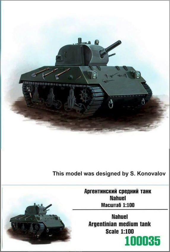 

Аргентинский средний танк Zebrano 1/100 Nahuel 100035