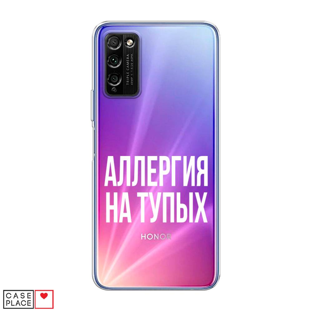 

Чехол Awog "Аллергия на тупых" для Honor 30 Lite