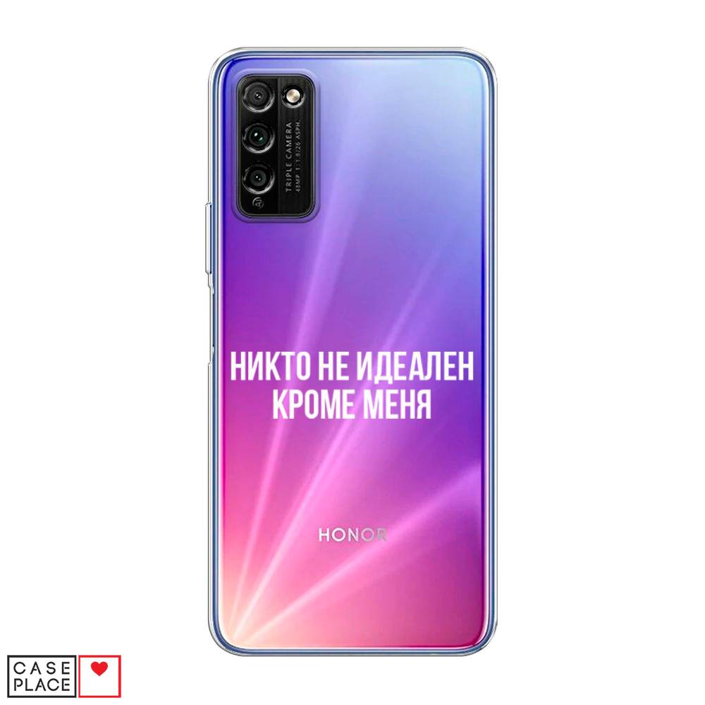 

Чехол Awog "Никто не идеален кроме меня" для Honor 30 Lite