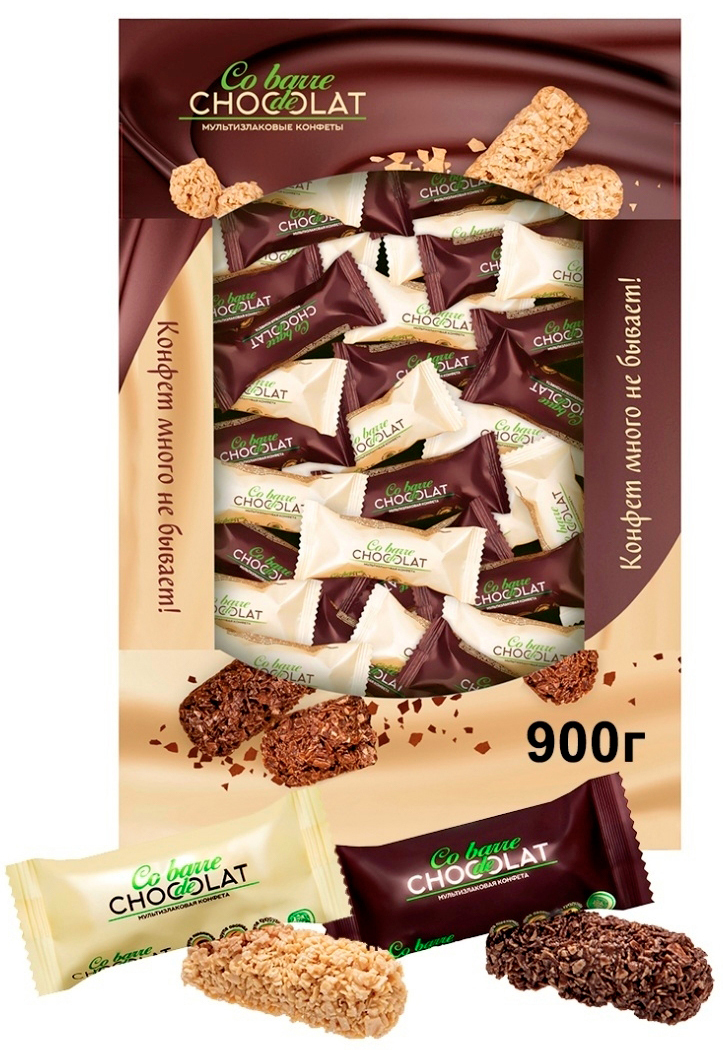 

Конфеты Co barre de Chocolat Ассорти мультизлаковые
