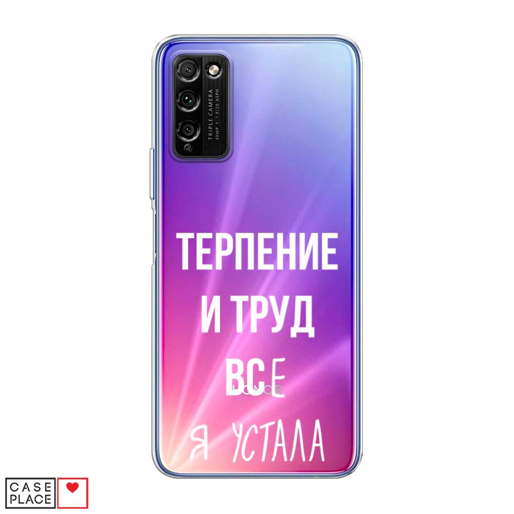 

Чехол Awog "Все я устала" для Honor 30 Lite