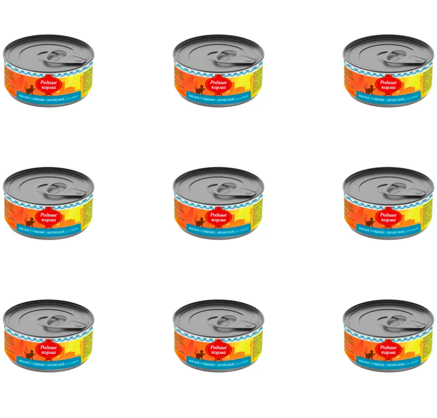 

Консервы для котят Родные корма Мясное угощение с перепелкой 9 шт по 100 г, полезный рацион