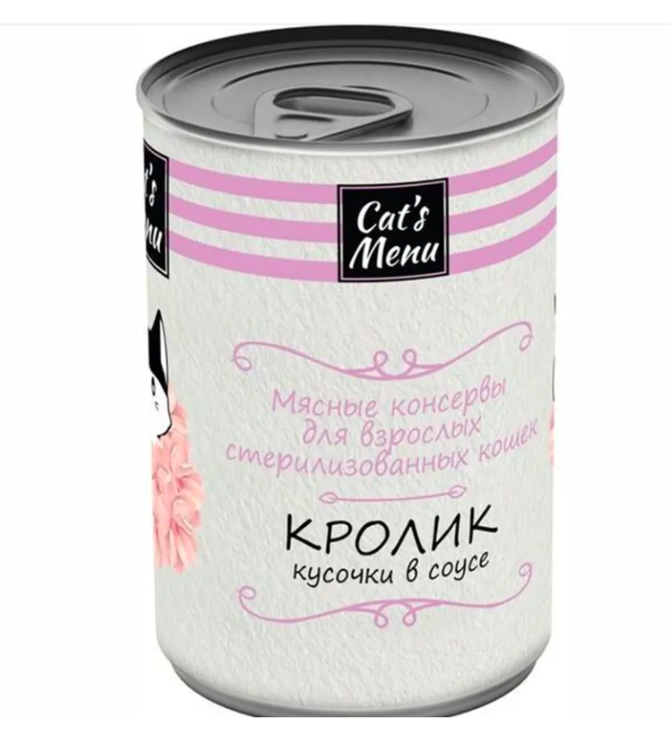 Консервы для кошек CAT'S MENU с кроликом кусочки в соусе 9 шт по 340 г