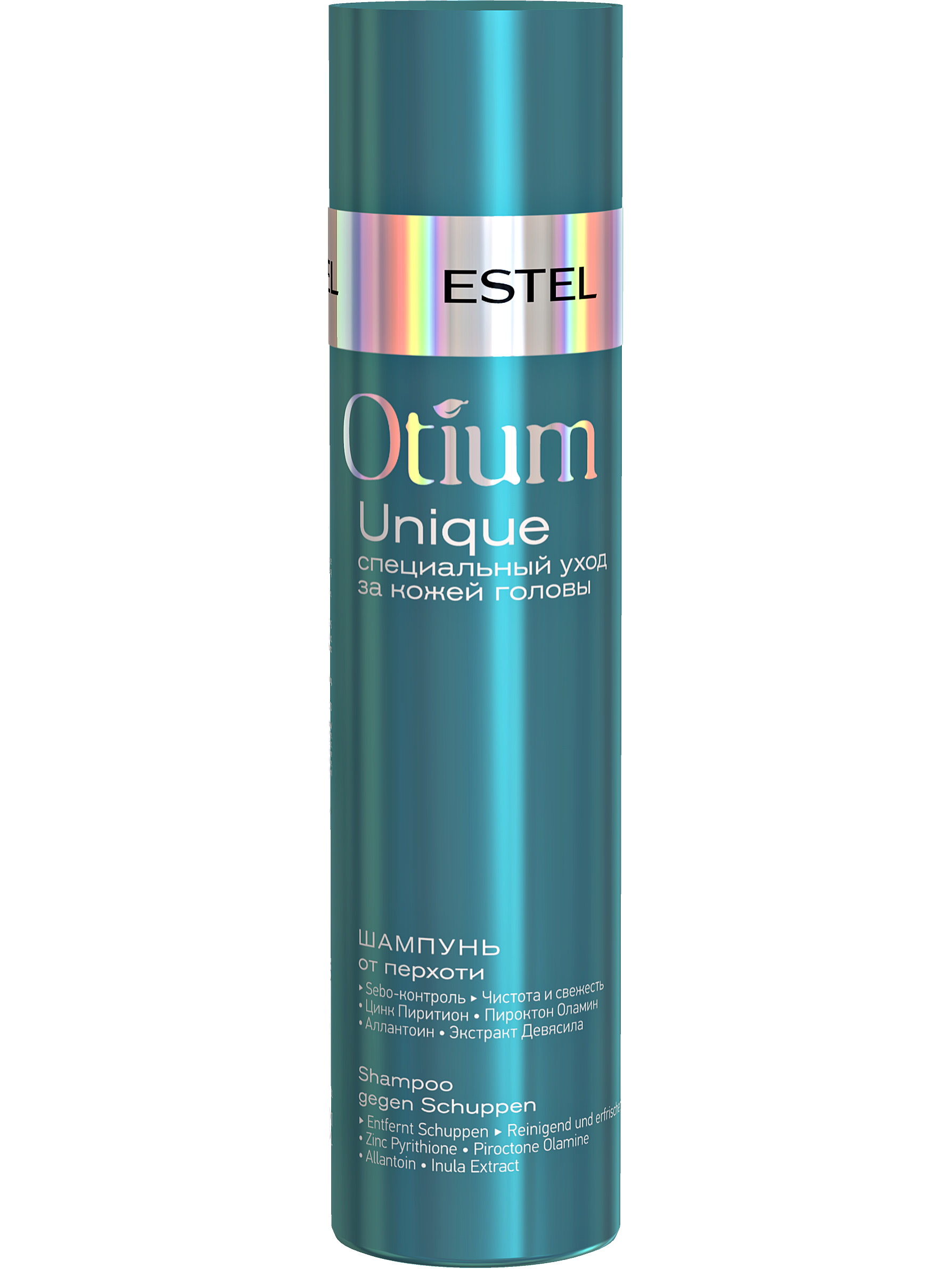 Шампунь Estel Professional Otium Unique от перхоти 250 мл шампунь от перхоти otium unique
