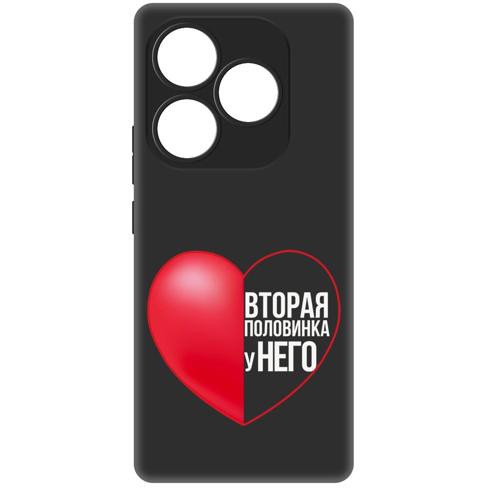 

Чехол-накладка Krutoff Soft Case Половинка у него для Itel S23+ черный