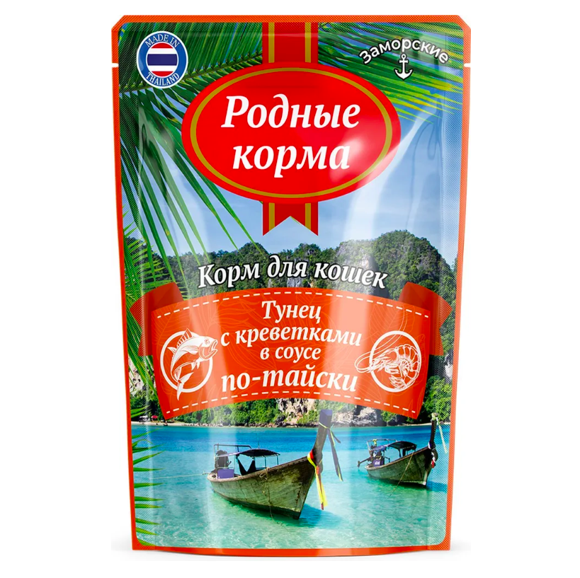 

Влажный корм для кошек Родные корма Заморские Тунец в соусе по-тайски, 2 шт по 70 г, полезный рацин