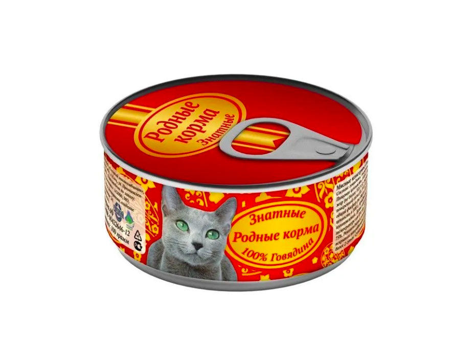 

Консервы для кошек Родные корма Знатные 100% с говядиной 2 шт по 100 г, Знатные