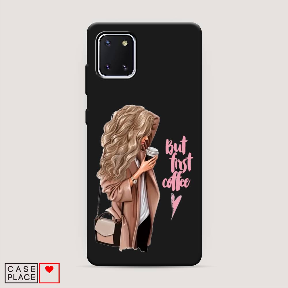 

Матовый силиконовый чехол "Девушка с кофе" на Samsung Galaxy Note 10 Lite, Девушка с кофе