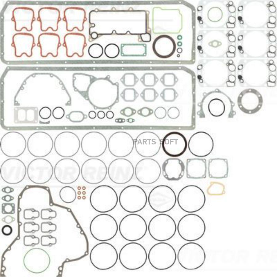

01-25275-07_К-Т Прокладок Полный (Кмр) Двигателя Man D2866Kf/Kfz/Koh/Lf02-4/Lfz