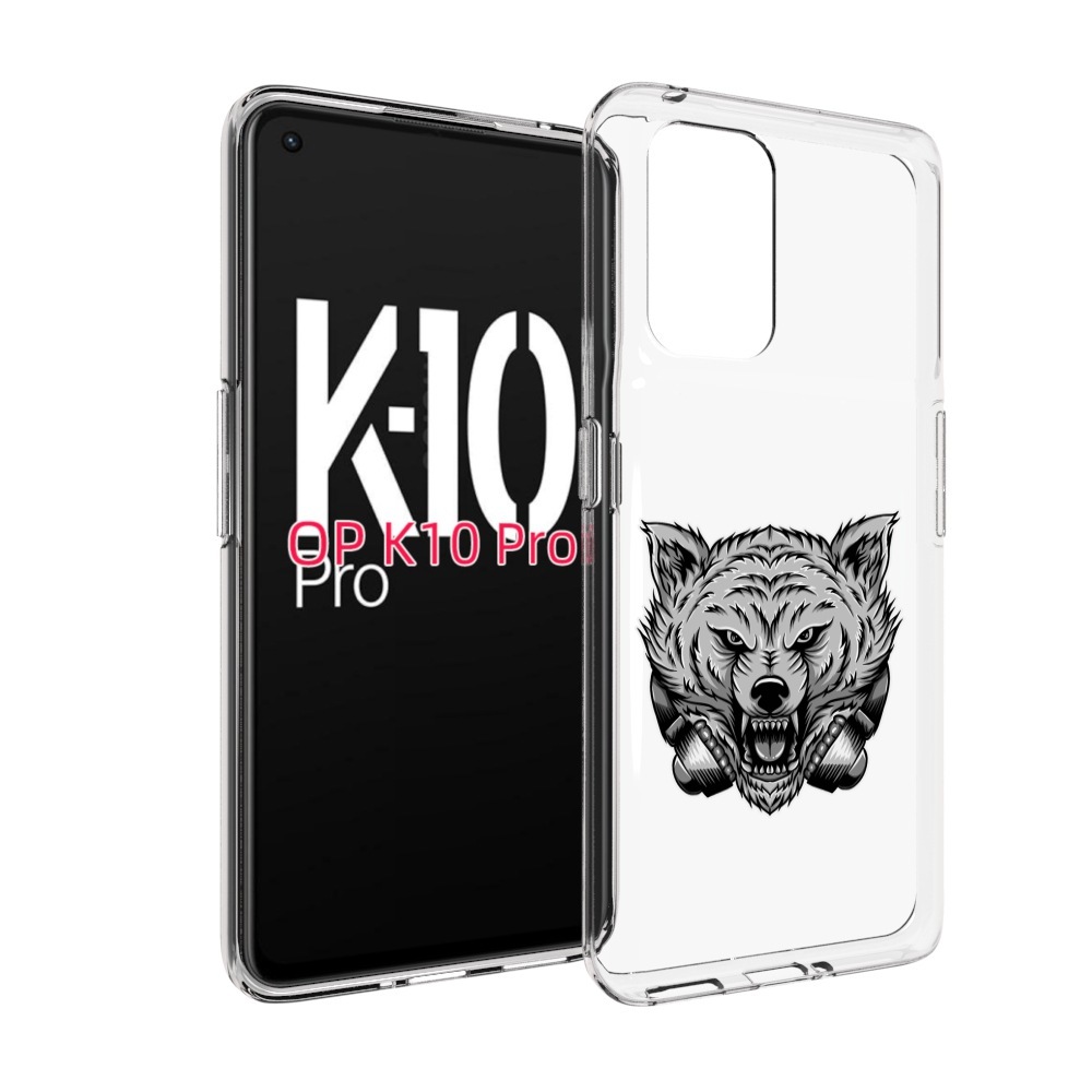 

Чехол MyPads Волк-в-наушниках мужской для OPPO K10 Pro, Прозрачный, Tocco