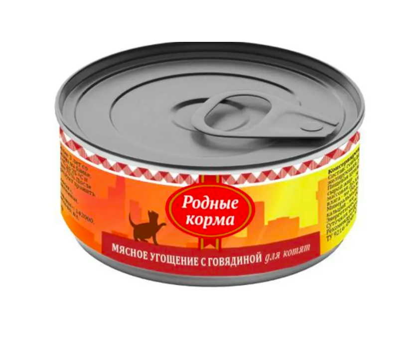 

Консервы для котят Родные корма Мясное угощение с говядиной 6 шт по 100 г, Мясное угощение