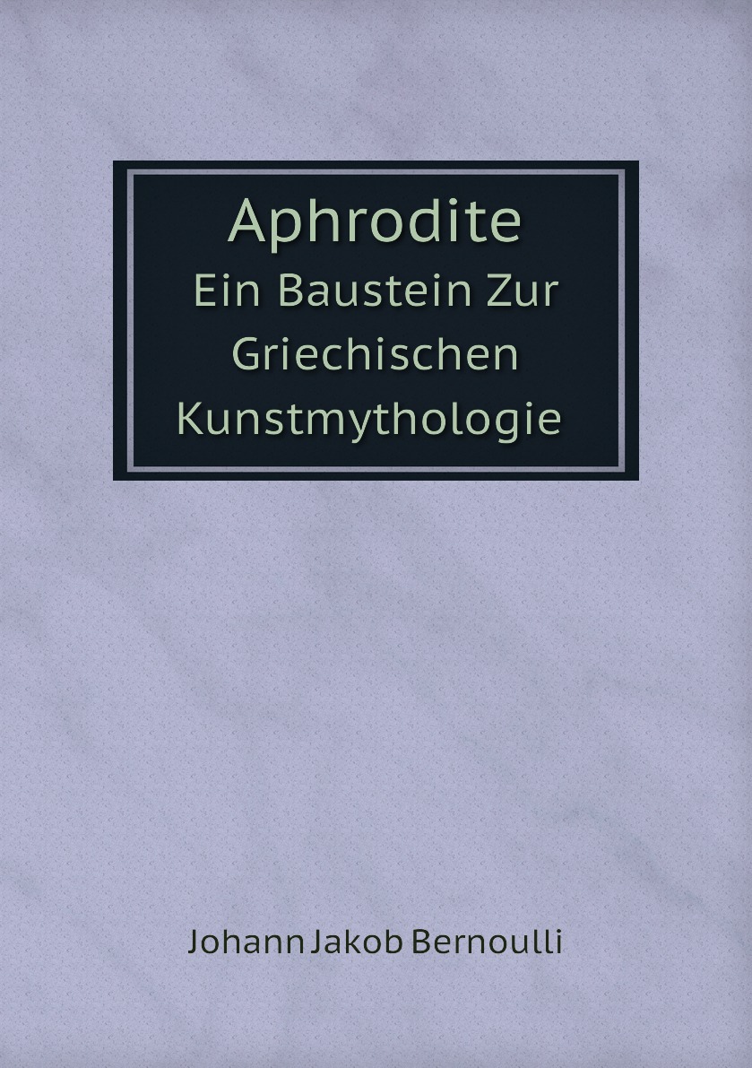 

Aphrodite
