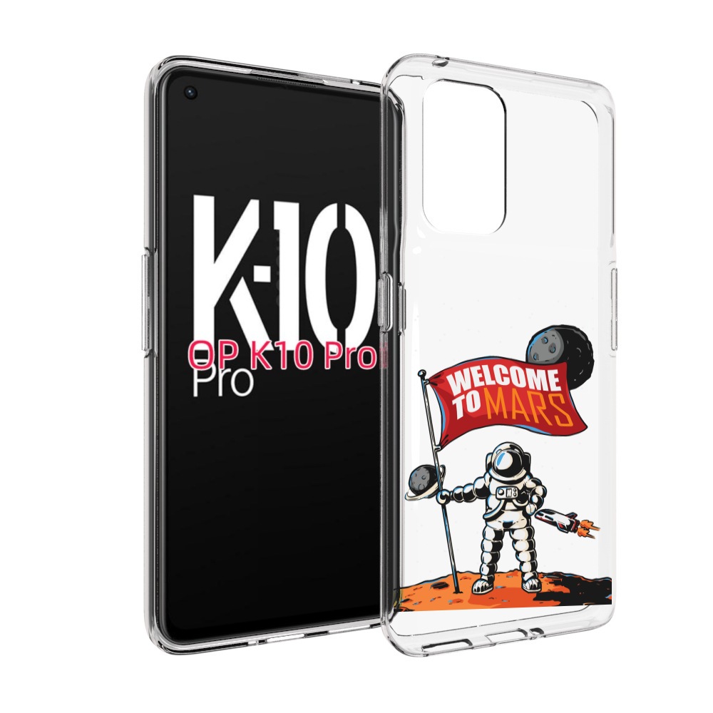 

Чехол MyPads Вэлком-Марс для OPPO K10 Pro, Прозрачный, Tocco