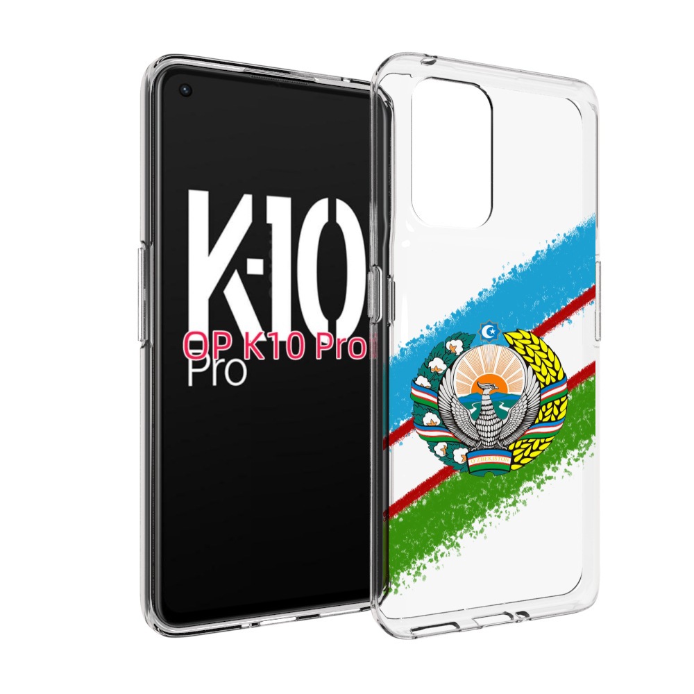 

Чехол MyPads Герб флаг Узбекистана для OPPO K10 Pro, Прозрачный, Tocco