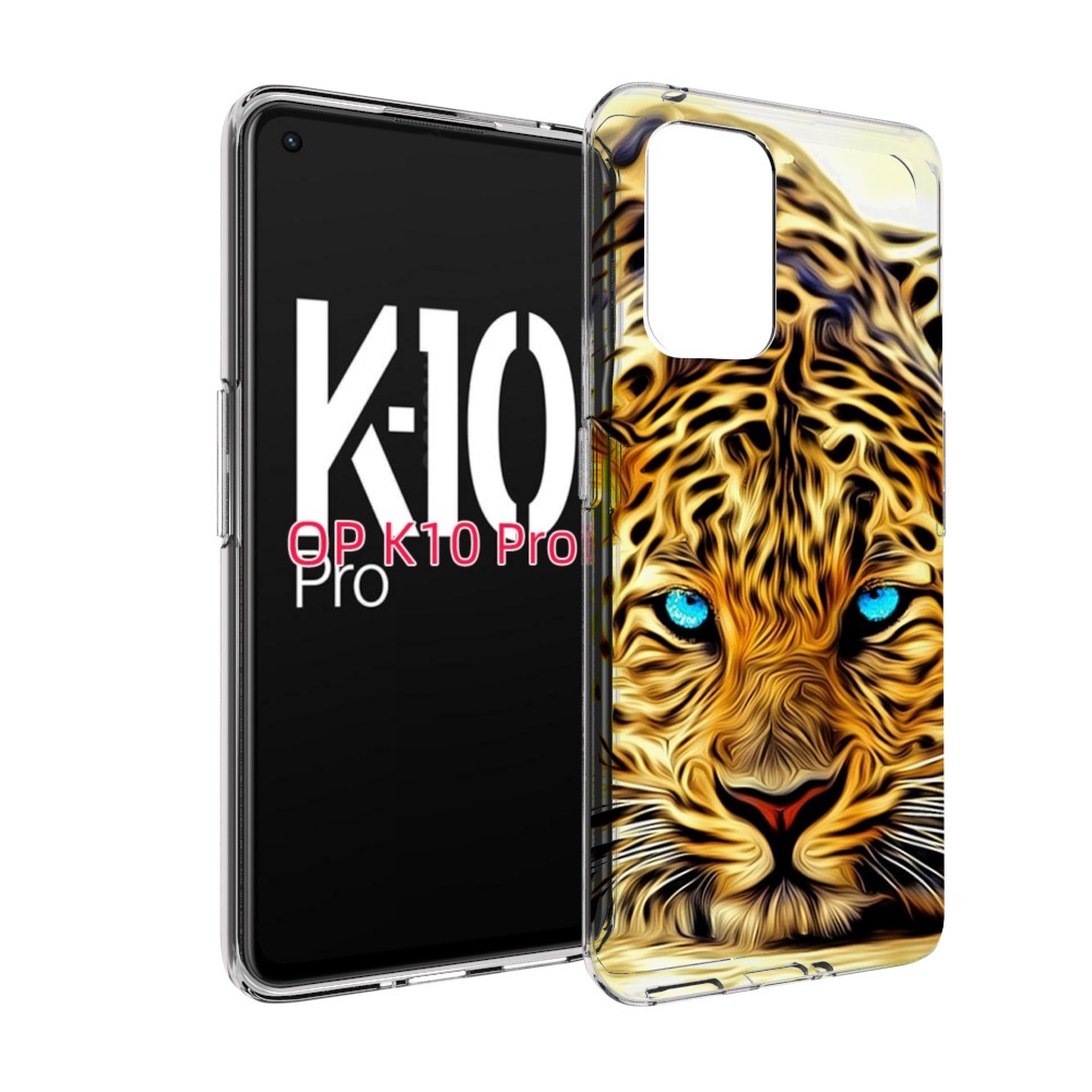 

Чехол MyPads Голубоглазый-гепард для OPPO K10 Pro, Прозрачный, Tocco