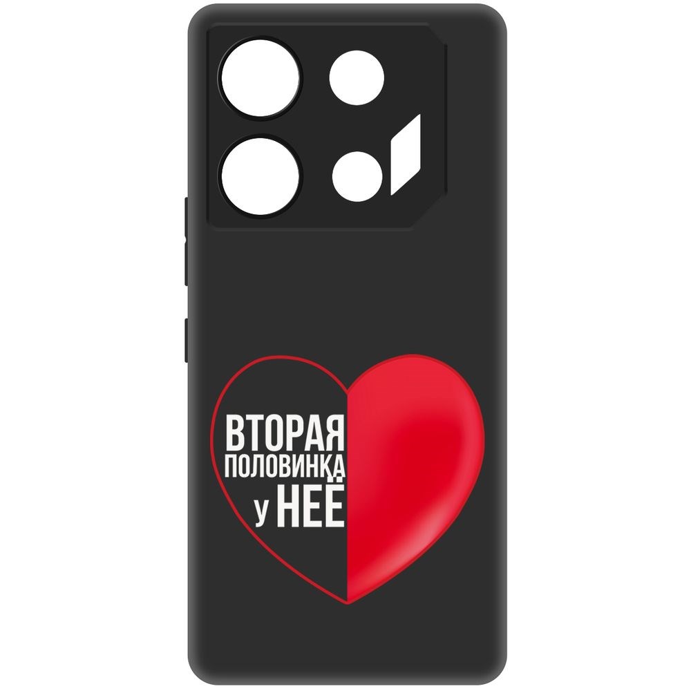 

Чехол-накладка Krutoff Soft Case Половинка у неё для INFINIX GT 10 Pro черный