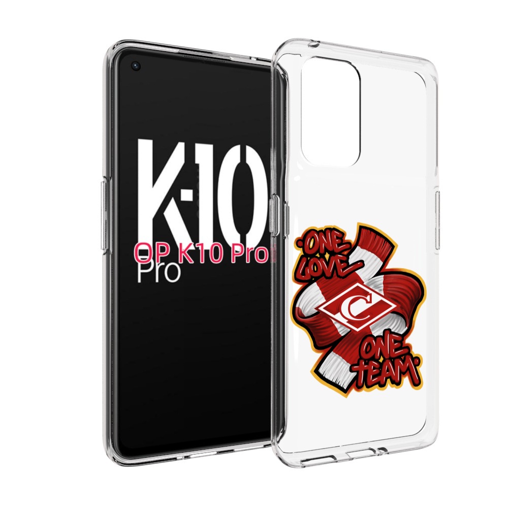 

Чехол MyPads Одна любовь-Спартак для OPPO K10 Pro, Прозрачный, Tocco
