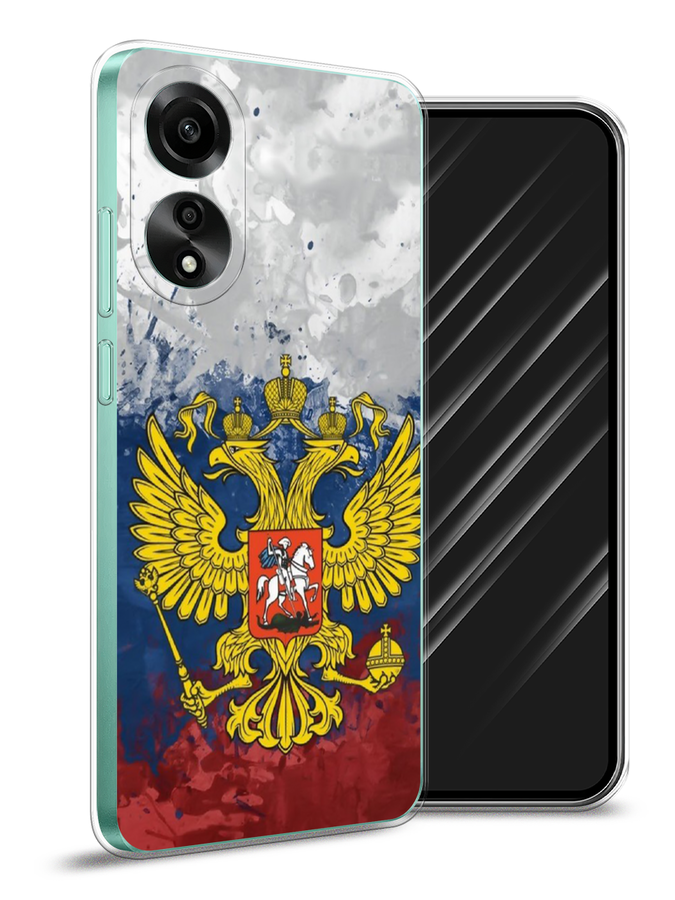 

Чехол Awog на Oppo A78 4G "РФ", Белый;синий;красный, 2514750-1
