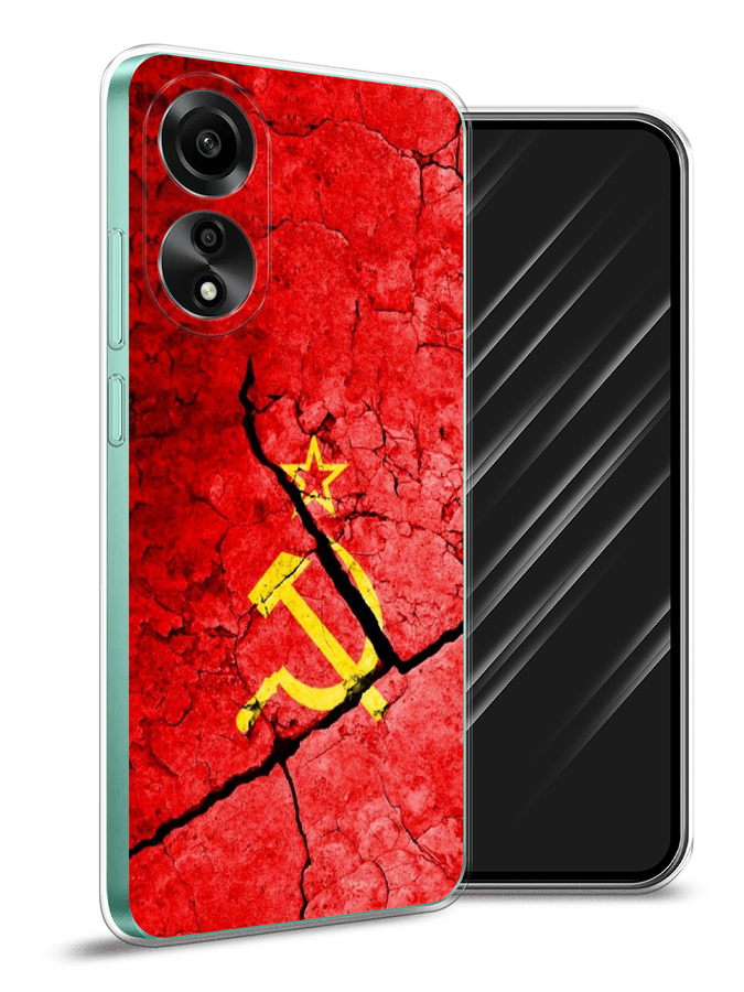 

Чехол Awog на Oppo A78 4G "СССР", Красный;черный;желтый, 2514750-1