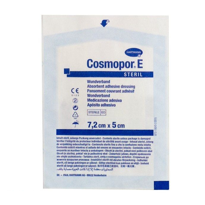 Повязка стерильная послеоперационная Cosmopor E 7,2x5 см 50 шт