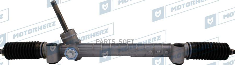 

Рулевая Рейка С Тягами Механическая M50161nw Nsii0009927056 Motorherz арт. M50161NW