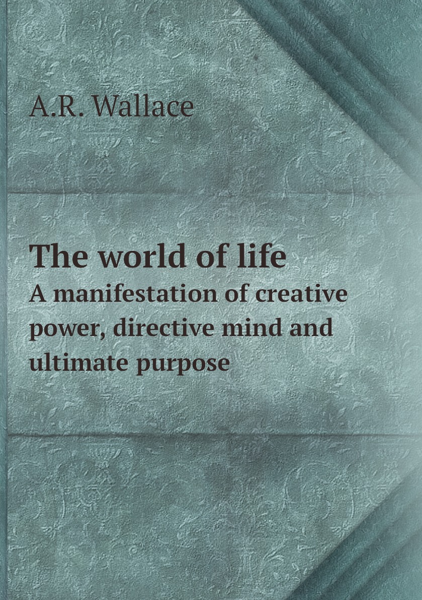 

The world of life