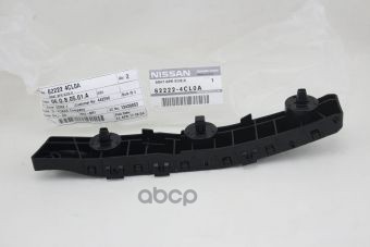 

Кронштейн Передн Бампера Лв (T32r) NISSAN арт. 622234CL0A
