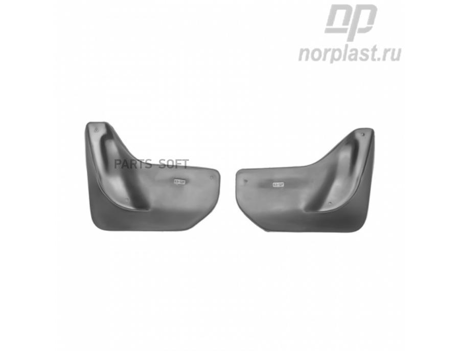 

Брызговики передние Norplast для Opel Astra J, 2013- полиуретан, 2 шт., NPLBR6312F