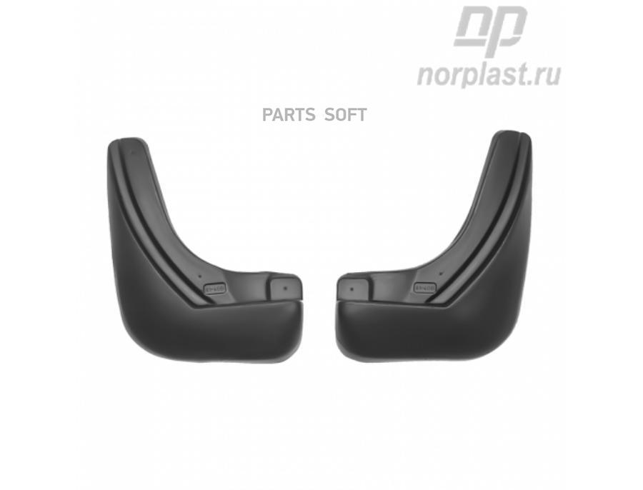 

Брызговики Задние Skoda Octavia A7 13 NORPLAST арт. NPLBr8140B