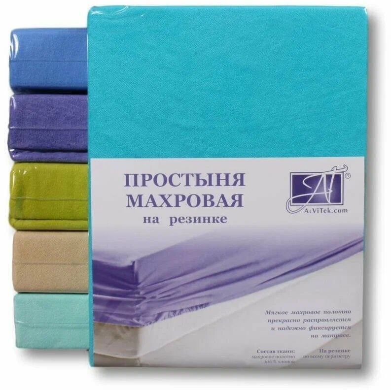 

Простыня на резинке AlViTek Махровая 180х200 см Лагуна