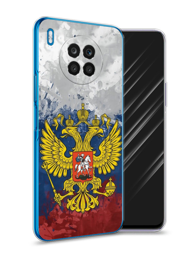 

Чехол Awog на Huawei Nova 8i "РФ", Разноцветный, 6106350-5