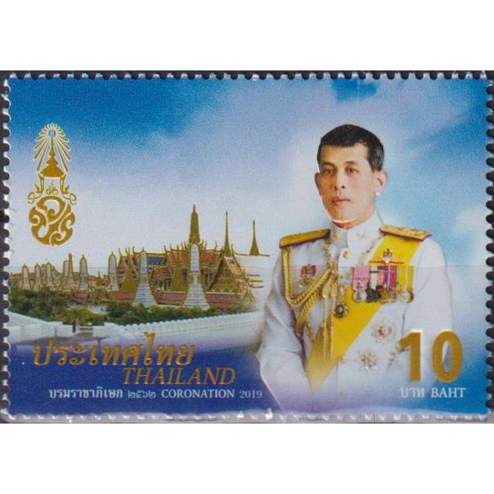 

Почтовые марки Таиланд Коронация короля Ваджиралонгкорна Раме X Лидеры государств, Короли